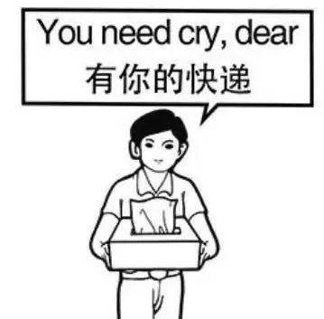 怕了！这些快递真的有毒